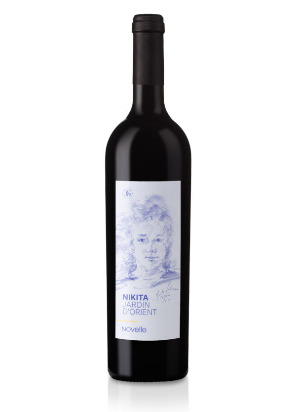 Domaine Grand Clos Jean-Michel Novelle, Cuvée Nikita Jardin d&