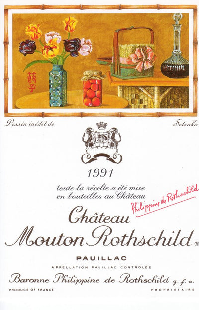 Chateau Mouton Rothschild, 1er Grand Cru Classé, 1991